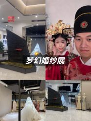 -喜杭影像婚纱摄影(拱墅店)
