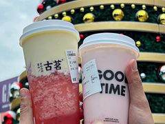 -古茗(湖里五缘湾天虹店)