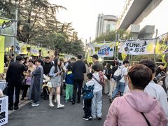 -南京市规划建设展览馆