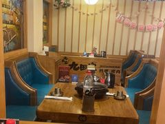 -九田家黑牛烤肉料理(华侨城店)