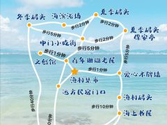 -三亚西岛海洋文化旅游区