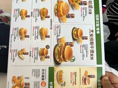 -德克士(前门店)