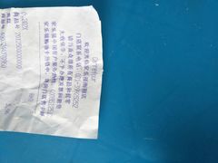 -家乐福会员店(南翔店)