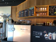 -星巴克(天津佛罗伦萨小镇店)