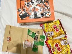 -合风谷(南下塘店)