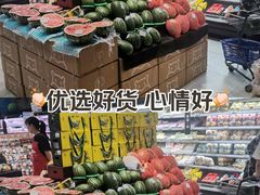 -盒马鲜生(红莲店)