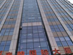大厦-中原麦购时代广场(南市店)