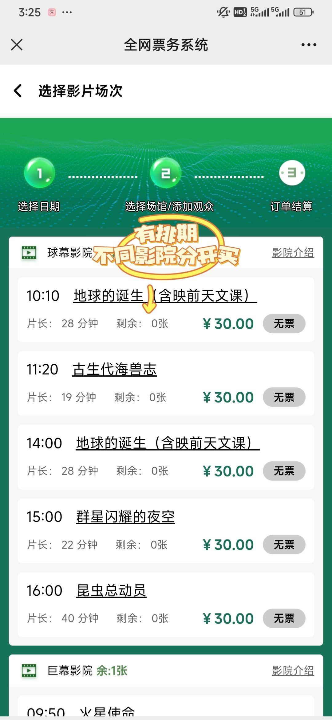 https://qcloud.dpfile.com/pc/5ryj7s3GacKxc71GeaeKqWAXrj2JqQBEVkL60H8foGqLnkZWseENDsNcDCOs6UiJY0q73sB2DyQcgmKUxZFQtw.jpg
