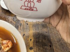 -西塔大冷面(市府大路店)