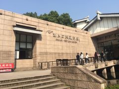 -浙江西湖美术馆