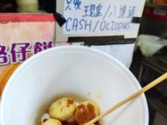 -利强记北角鸡蛋仔(弥敦道店 )