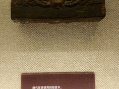 -上海孙中山故居纪念馆
