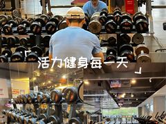 -乐刻运动健身(中电照明大厦店)