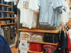 -优衣库(长沙国金中心店)