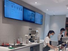 -Manner Coffee(深圳福田大中华店)