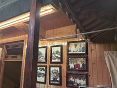 -龙姐私房菜(和顺古镇店)