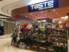-百佳永辉超市(来福士广场店)