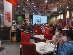 -金鼎轩(亚运村店)