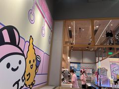 -dodonpa.墩墩伐 便当食堂(博华广场店)
