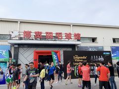 -上海博宽羽毛球馆(双桥路分部)