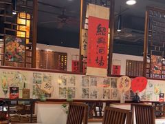 -孔乙己酒家(虹桥路店)