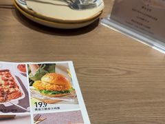 -必胜客(兰州国贸店)