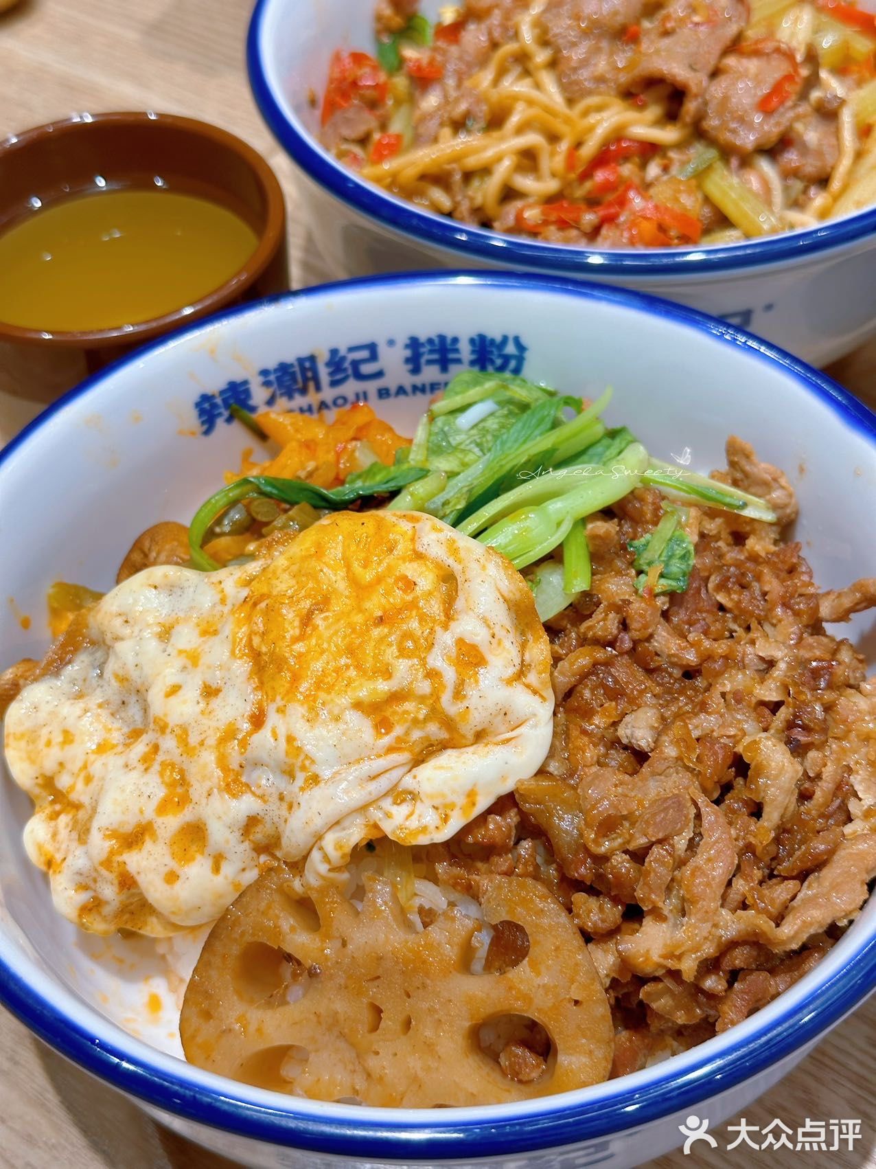 这不就给我香迷糊了🤤