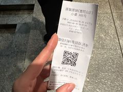 -原製原味(普陀山磐龙店)