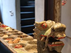 -Ginger(兴国路店)