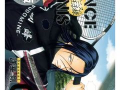 -学习谷日语培训日本留学·多语种外语教学(海淀人大分部)