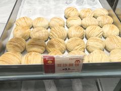 -王家沙点心店(南京西路总店)