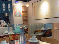-米泰芒·东南亚料理(体育西店)