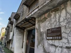 -半岛公馆(淞兴西路店)