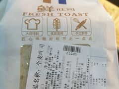 -老大昌(打浦路店)