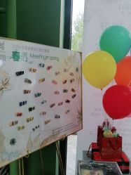 -如一·美甲美睫