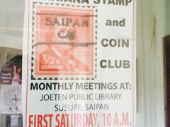 -北马里亚纳群岛博物馆