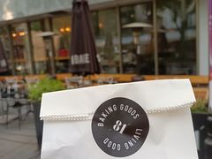 -81BAKERY(大学路店)
