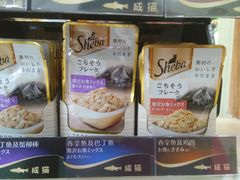 -瑞鹏宠物医院·骨科·猫科·内科(第一中心)