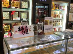-Olé精品超市(广州太古汇店)