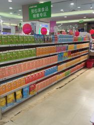 -孩子王童乐园(唐山万达广场店)