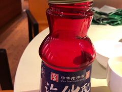 杨梅酒-高佳庄·海鲜酒楼(东港店)