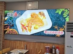 -阿利茄汁面(布厂街店)