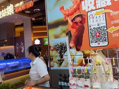 -凯德广场(学府店)