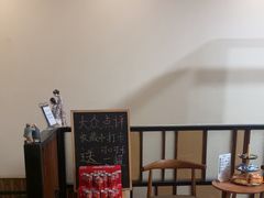 -竹雀古法采耳(青岛麦凯乐店)