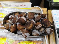 -粒上皇(五一广场店)