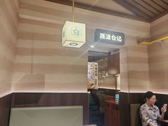-雁滩白记·兰州牛肉面