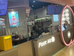 门面-桃乐满山(川沙百联店)