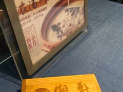 -湘轩·土菜研究院(光大店)