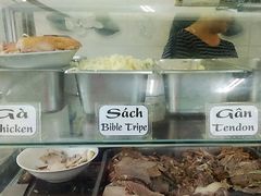 -Pho Hoa Pasteur