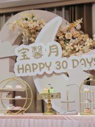 -宝馨月月子中心(友谊医院店)